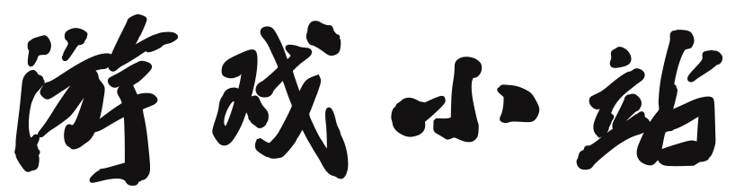 韩寿偷香网